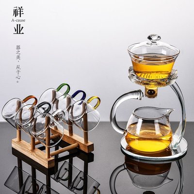 熱銷 祥業全自動茶具全套家用高檔新款耐高溫玻璃辦公泡茶壺杯茶盤套裝 可開發票