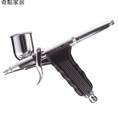 現貨-日本Lumina露明納GP-S1噴筆FUSOSEIKI扶桑精機噴筆Rich Pen噴畫筆-簡約