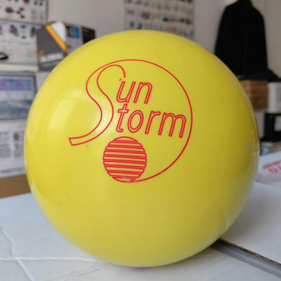 風暴品牌2022年末新款飛碟定製保齡球 SUN小太陽 11磅7盎司