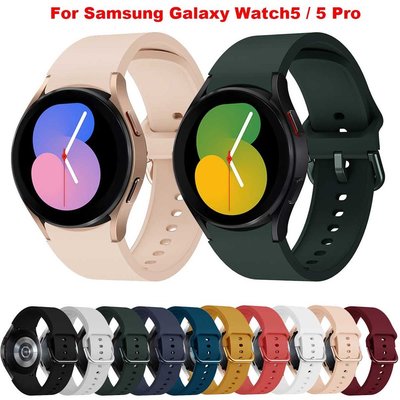 20 毫米矽膠錶帶, 適用於 Samsung Galaxy Watch 5 40mm 44mm / Watch5 Pro