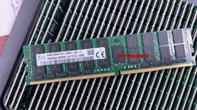 全館免運 華碩Z10PA-U8/10G-2S Z11PA-U12伺服器主板64G DDR4 2400 ECC記憶體 可開發票