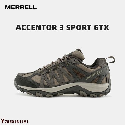 MERRELL邁樂男女款ACCENTOR GTX 防水耐磨徒步鞋運動爬山登山鞋
