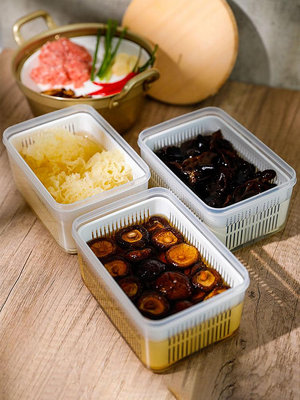 日本干貨泡發盒腐竹香菇木耳發泡瀝水收納盒冰箱水果保鮮盒