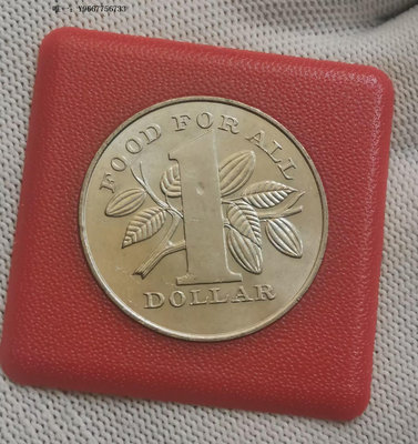 銀幣K--1979年特立尼達和多巴哥1元紀念幣--FAO