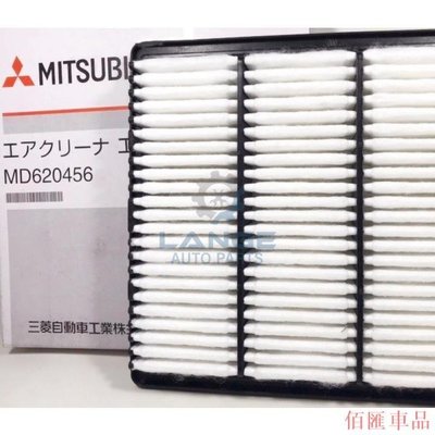 【機車汽配坊】MITSUBISHI 三菱 SPACE GEAR 1997-2007 FREECA CHALLENGER 空氣濾芯 引擎