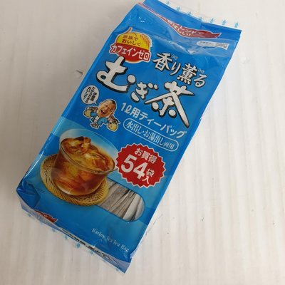 【日本進口】伊藤園~超划算香薰麥茶54包入