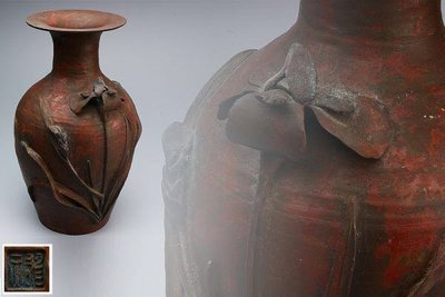 日本 銅器 斑紫銅 菖蒲花文 花瓶 在銘 骨董 古玩 古美術品 古道具 高30公分