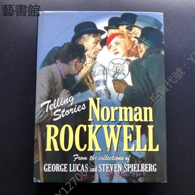 時光書  諾曼洛克威爾作品珍藏集 Telling Stories: Norman Rockwell