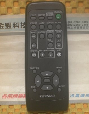 {清倉 特價} 全新原裝 ViewSonic 投影機原廠遙控器