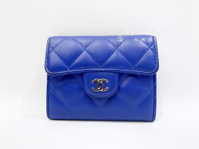 遠麗精品(板橋店) S3346 Chanel藍羊皮銀釦雙層零錢卡包A31504