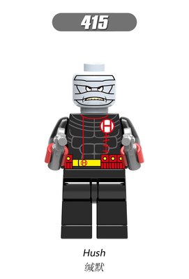 【積木班長】欣宏 415 緘默 HUSH 漫威 DC 閃電俠 超級英雄 人偶 袋裝/相容 樂高 LEGO 積木