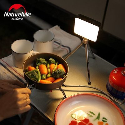 NatureHike三合一多功能露營燈-方月｜露營燈+拍攝補光燈+移動電源 露營用品
