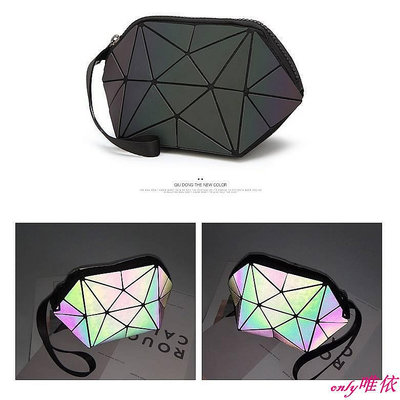 新款日本同款幾何菱格化妝包幾何立體零錢包手拿收納包手提小包包化妝 osMj