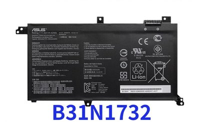 原廠 ASUS 華碩 B31N1732 VivoBook S14 A571GT K571GT X430 S430 電池