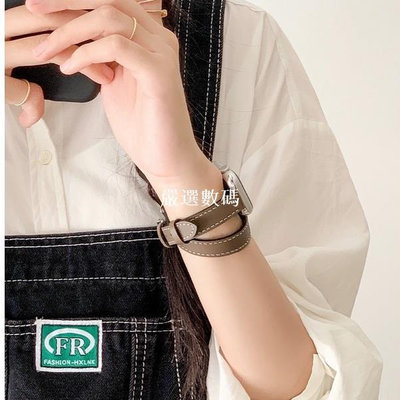 【嚴選數碼】愛馬仕同款 適用 Apple Watch 9 8 7 6 SE 蘋果手錶錶帶 49mm 45mm 雙圈 高級