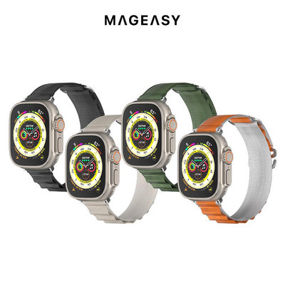 MAGEASY Apple Watch ACTIVE 運動高山錶帶 (Ultra/9/8/7/6/5/4/3/SE)