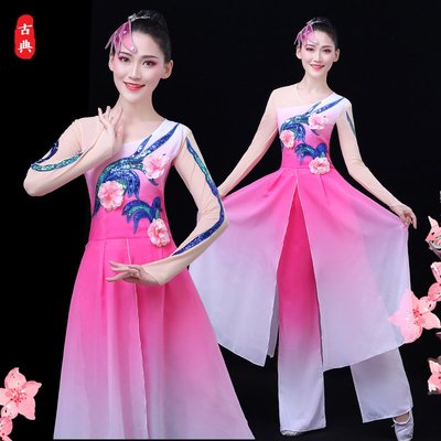 新款古典舞蹈服女中國風傘舞扇子舞廣場秧歌舞茉莉花舞蹈表演服~特價