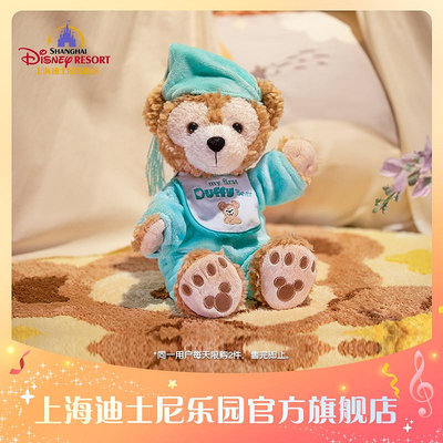 上海迪士尼達菲睡衣寶寶系列達菲毛絨玩具玩偶禮物樂園旗艦店