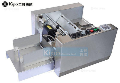 製造日期鋼印/保存期限打碼印刷/凹字機/鋼印機/紙盒日期印刷- VAC010001A