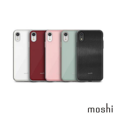 公司貨 moshi iGlaze for iPhone XR 風尚晶亮 保護殼 手機殼 全包覆