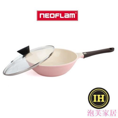 泡芙家居[NEOFLAM] Eela IH 奶油炒鍋 (26 厘米) / 煎鍋 / 感應鍋 / 韓國鍋