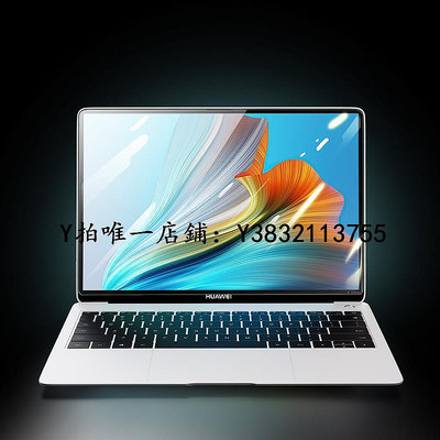 筆電熒幕膜 適用于華為MateBook14屏幕膜13s防反光X筆記本D14榮耀MagicBook16Pro鋼化膜V14電