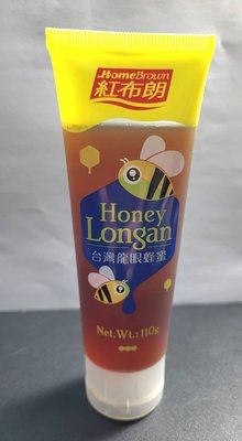 台灣龍眼蜂蜜(110g/瓶)~紅布朗