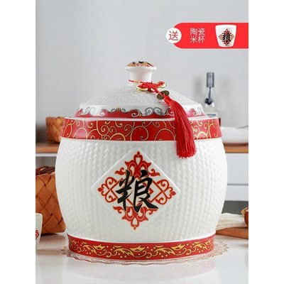 景德鎮陶瓷米缸家用帶蓋10kg20斤裝密封桶防潮防蟲米罐*特價~特價正品促銷