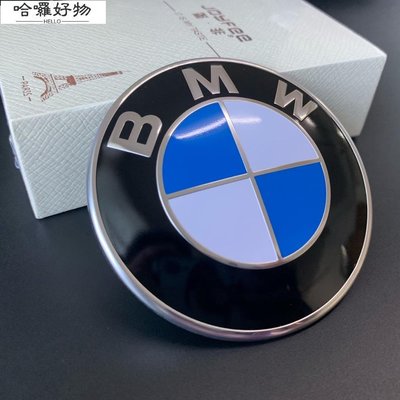 BMW 車標 前標 原廠 BMW3系5系7系1系 X5X6X3X1z4前後引擎蓋標誌-哈羅好物