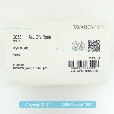 【限時特價現貨】奧地利水晶SW2058_水晶Crystal (001) SS9 (2.7mm)原廠包1440pcs