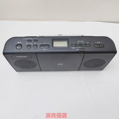 精品日本東芝 CD播放機 面包機 CD機 USB收音機AUX輸入英語學習機