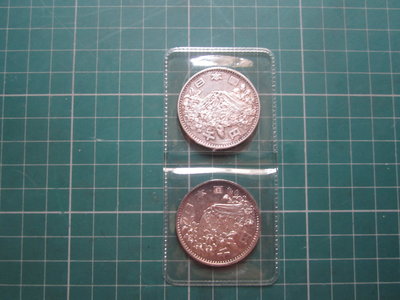 日本昭和39年(1964年)東京奧運1000円紀念銀幣共2枚-2