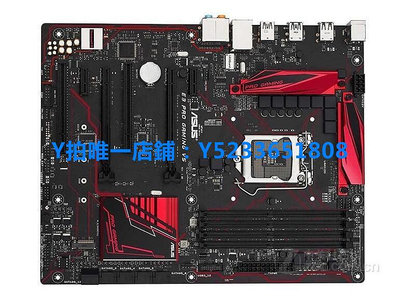 Asus/華碩E3 PRO GAMING V5 1151針DDR4 ATX主板支持E3 1240 V5V6 LT