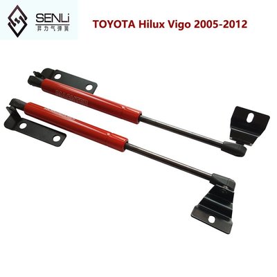 供應適用于豐田TOYOTA Hilux Vigo 2005-2012引擎蓋氣動支撐桿(null)