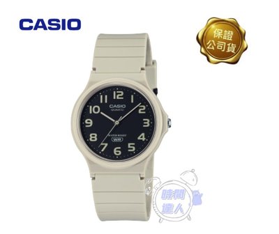 [時間達人]CASIO 時尚潮流復古馬卡龍色系 淺灰 數字腕錶 台灣卡西歐 原廠公司貨 學生小資手錶MQ-24UC-8B