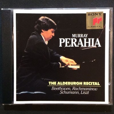 Perahia普萊亞/Aldeburgh Recital亞德堡音樂會名曲集 1990年舊版奧地利版無ifpi無條碼