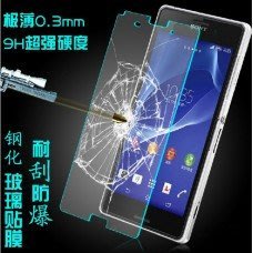 [板橋天下通訊] 9H 0.3mm 鋼化玻璃 防爆膜 防刮膜 手機膜 高清貼膜 HTC ONE M8