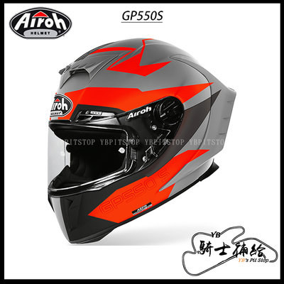 ⚠YB騎士補給⚠ Airoh GP550 S Vektor 灰紅 透氣 輕量化 頂級 賽道 GP550S