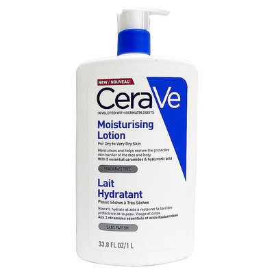CeraVe適樂膚 長效清爽保濕乳 1000ml 大容量 身體乳液 法國原裝正品直送 現貨供應