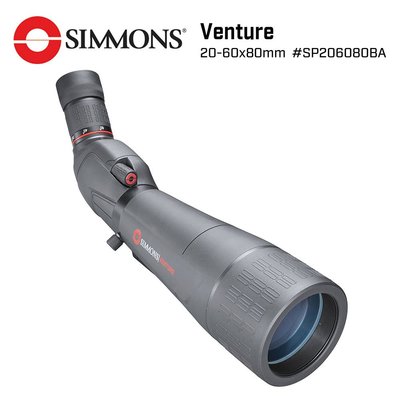 【美國 Simmons 西蒙斯】Venture冒險系列 20-60x80mm 防水大口徑單筒望遠鏡 SP206080BA