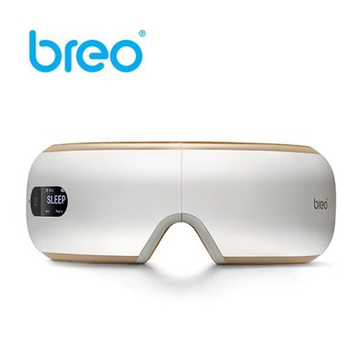 『倍輕鬆Breo iSee4S眼部按摩器』舒緩眼部循環壓