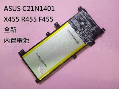 軒林-台灣出貨 全新筆電電池 適用ASUS C21N1401 #CC047