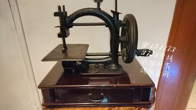 古董級 手搖縫紉機收藏級 老縫衣機台中地區可面交自取