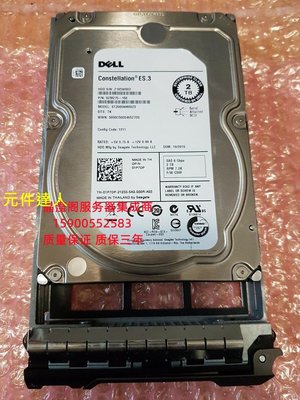 原裝 DELL 2T 7.2K 3.5 SAS 128M 01P7DP ST2000NM0023伺服器硬碟