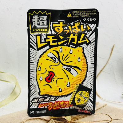 日本 丸川製果 超酸 檸檬口香糖 41.5g 超級酸   多款可選