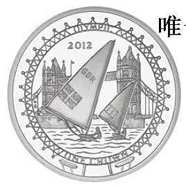 銀幣馬恩島 2010年 倫敦奧運會比賽項目 帆船 1克朗 紀念幣 全新 UNC