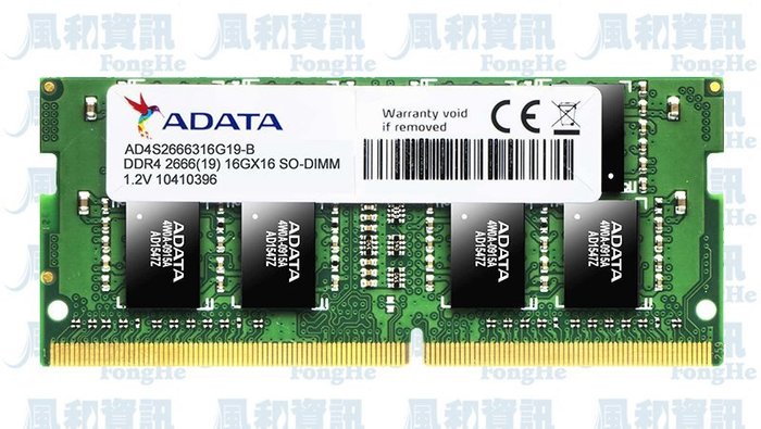 威剛 ADATA DDR4 2666 16G SO-DIMM 筆記型電腦記憶體【風和資訊】 | Yahoo奇摩拍賣