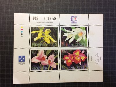 密克羅尼西亞 蘭花郵票小全張1995年