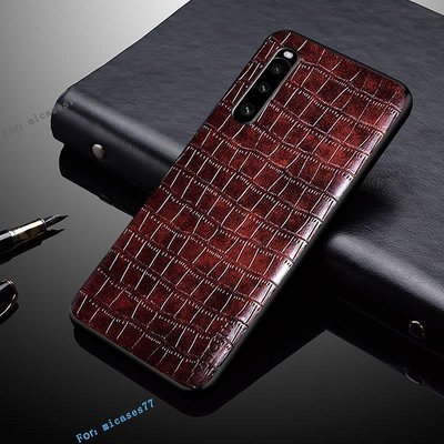 索尼Xperia 10 IV 手機保護套簡約時尚鱷魚皮紋手機殼 素面 商務 防指紋 防汗 手機殼 保護套