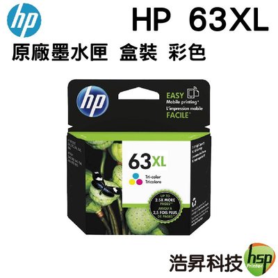 HP 63XL (F6U63AA) 彩 原廠墨水匣 適用1110 2130 3830 5220